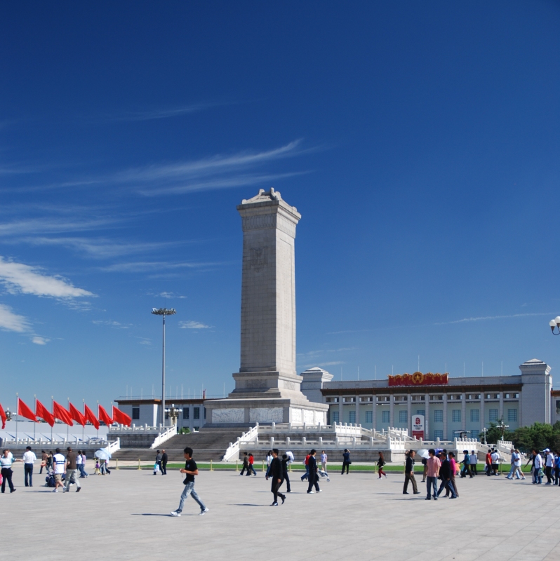 Beijing: Platz des Himmlischen Friedens: Denkmal der Volkshelden und Nationalmuseum
