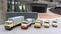 Material- Verpflegungs- und Transportgruppe 1985