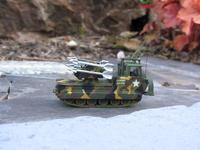 M730 FlaRaWerf US-Army