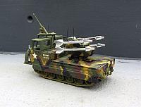 M730 A1 FlaRakWerf US-Army von 1969