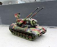 FlakPz 1 A1 Gepard 1976