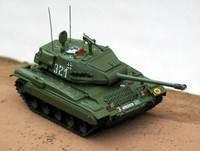 M41 leichter Kpz als PzAufklärer Bundeswehr 1956