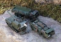 M55 sPzH Bundeswehr von 1956-1966 mit 2x Faun LKW 10t